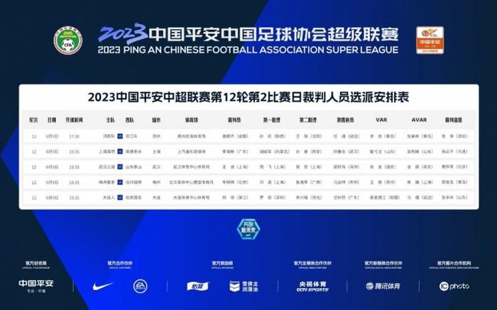 国产一区二区播放