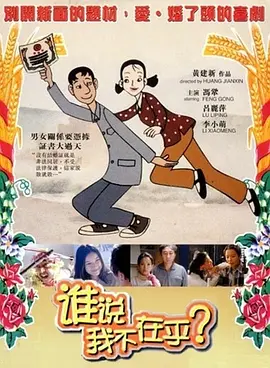 国产一区二区播放